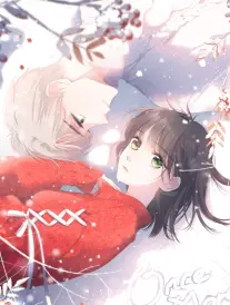 久久久中文字幕 鬼灭之刃